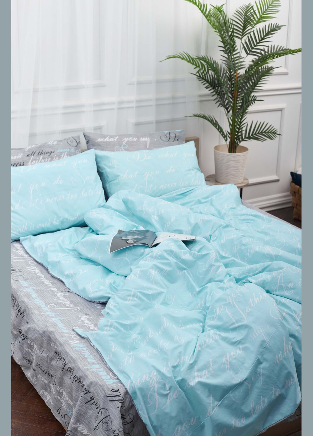 Комплект постельного белья семейный 160х220х2 наволочки 2х40х60 Бязь Gold Люкс (MS-820000725) Moon&Star Autograph Mind (285716902)