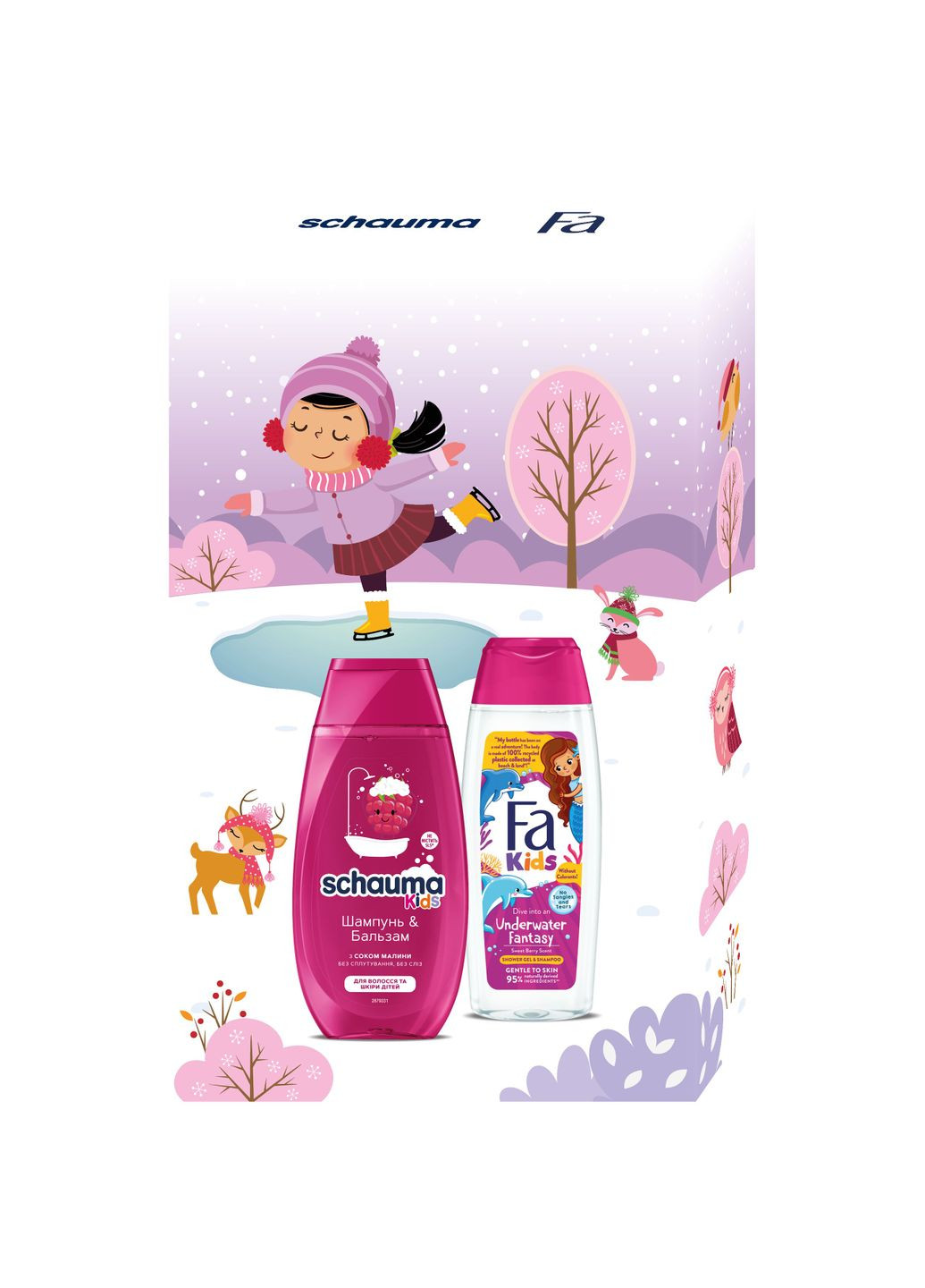 Набор & Schauma Kids girl. For Children's Hair & Skin Шампунь 250 мл + Гель для душа 250 мл Fa 4015100863321 (328309065)