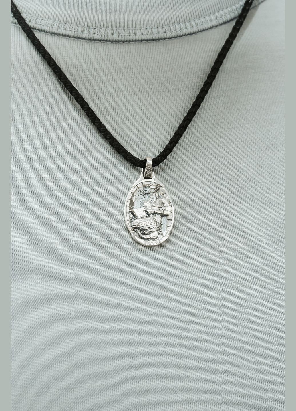 Подвес серебряный Зодиак Водолей А226водолей No Brand (351900392)