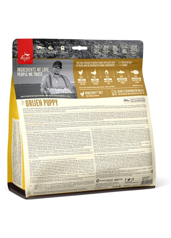 Сухой корм для щенков малых и средних пород Puppy 340 г (o01340) Orijen (280951558)