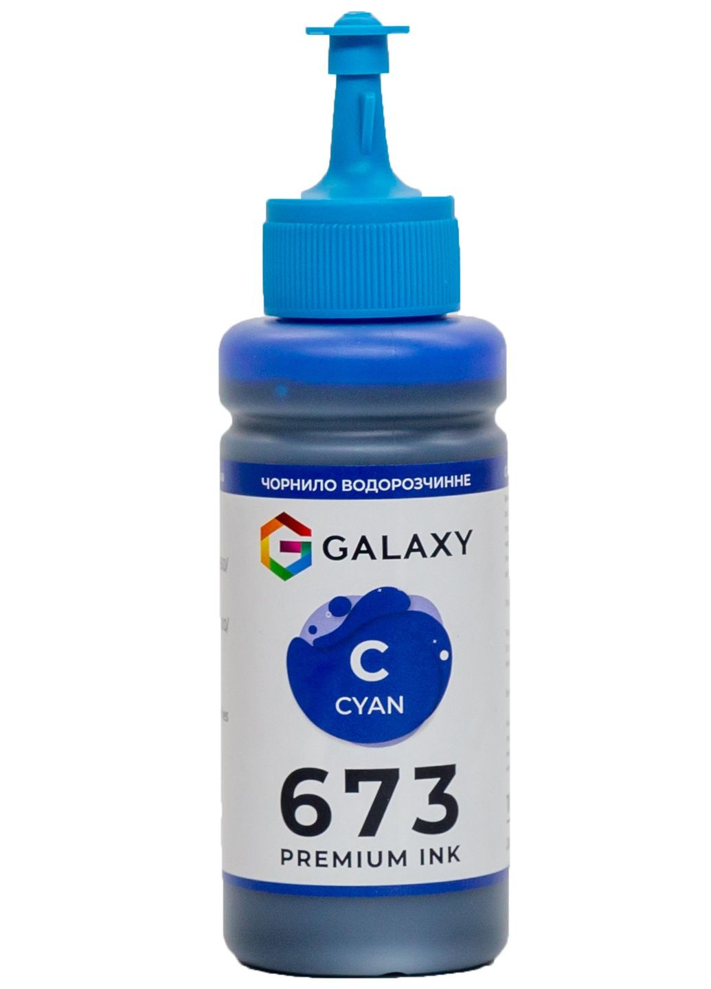 Чорнило 673 Epson 100 мл Cyan (10478) Galaxy (327399293)