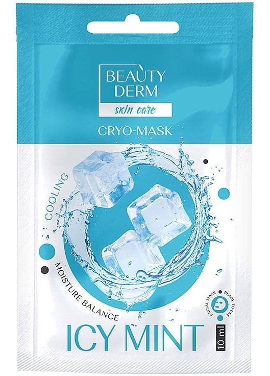 Крио-маска для лица Icy Mint 10ml (1194266-120575) Beauty Derm (368662558)