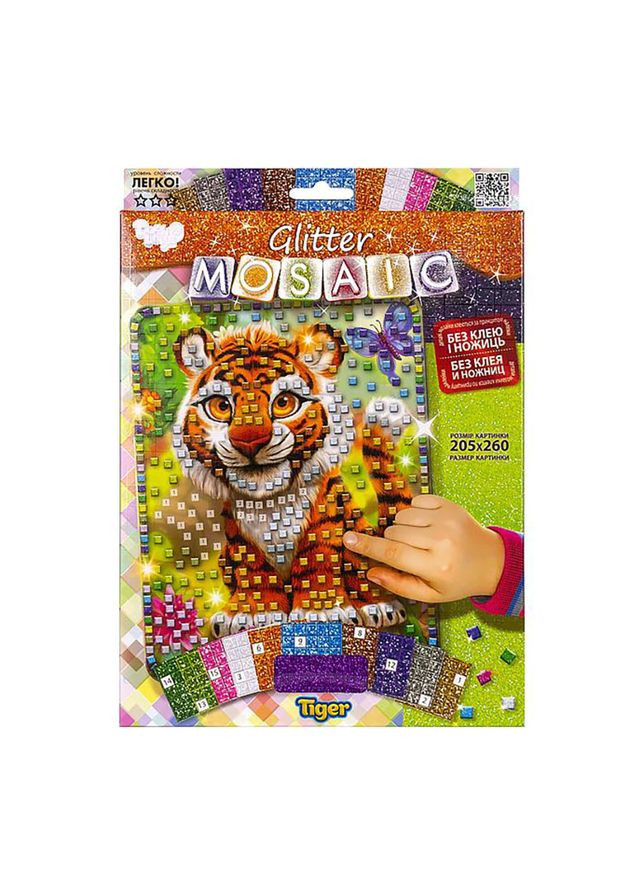 Креативное творчество "Glitter Mosaic Tiger" БМ-03-03 блестящая мозаика Danko Toys (367968577)