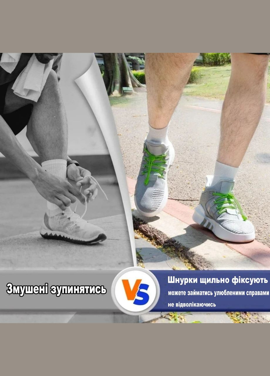 Рефлективні шнурки з фіксатором і без зав'язки довгі 120см колір жовтий 29186 No Brand (314710313)