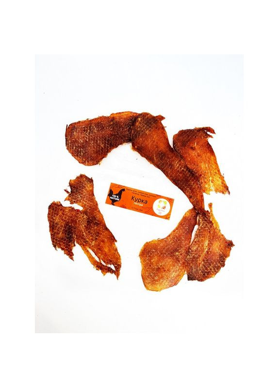 Бокс Курица Мини Frips Fest (362456409)