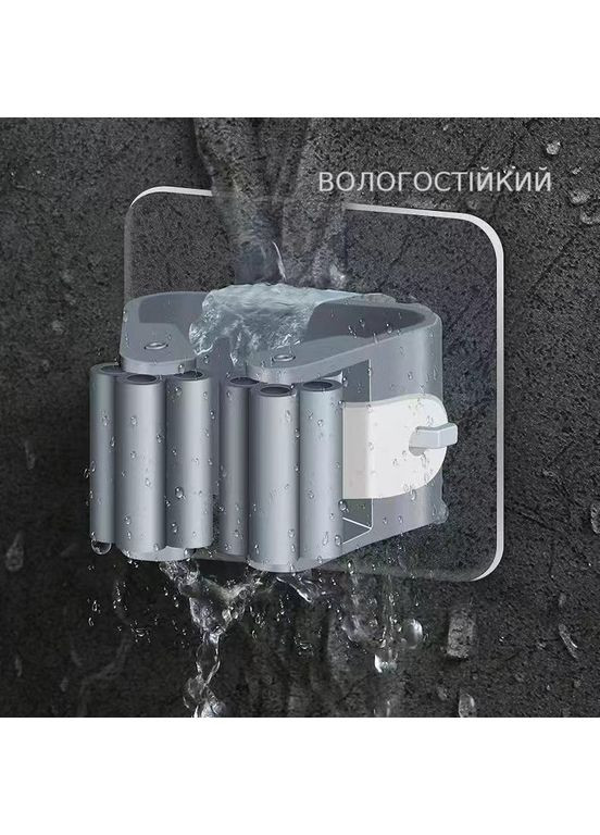 Настінний тримач-фіксатор для швабри та щітки з самоклеючою основою сірий No Brand (348430964)