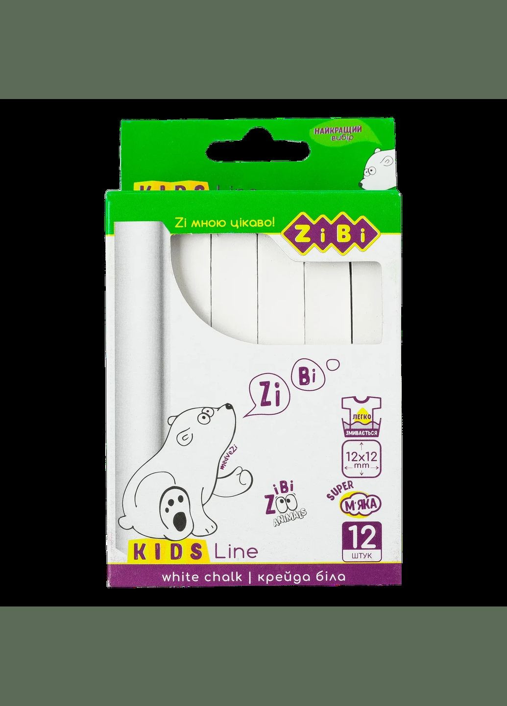 Крейда біла квадратна, 12 шт KIDS Line ZB.6703-12 Zibi (322574868)