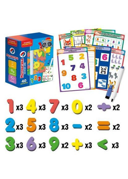 Магнитный набор "Математика с маркером" VT5411-16 (укр) Dodo (322592830)