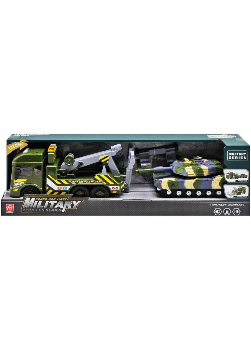 Игрушка набор машин грузовик эвакуатор военный и танк инерционный Пластик RUI JIA (RJ3367) No Brand (362434204)