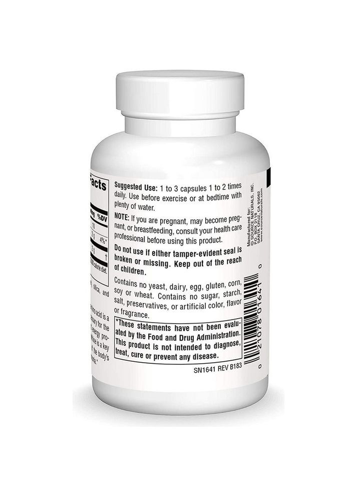 Орнитин, 667 мг, L-Ornithine, 50 капсул Source Naturals (333721606)