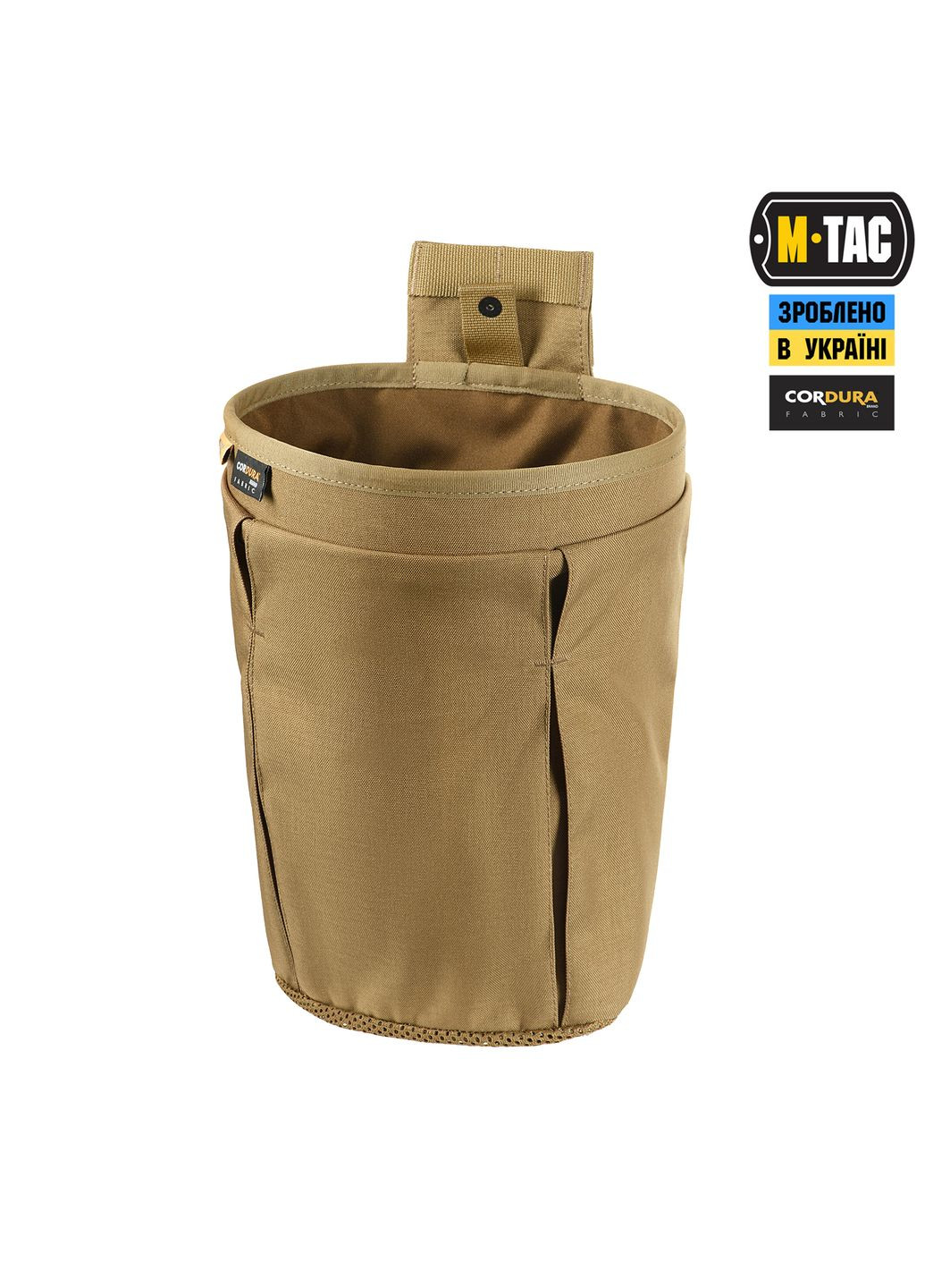 Сумка сброса магазинов Lite Elite Coyote M-TAC (303262468)