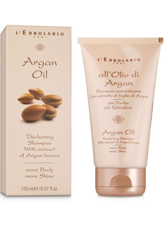 Шампунь для зміцнення волосся з маслом арганії Shampoo All'Olio Di Argan 150ml (49333-73578) L'erbolario (368619350)