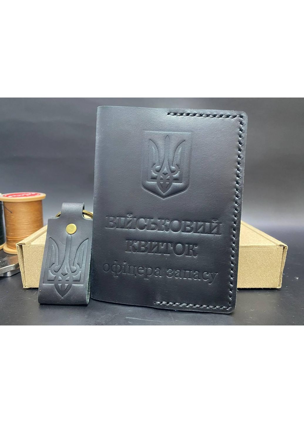 Обкладинка на Військовий Квиток Офіцера Запасу із Натуральної Шкіри Ручної Роботи Колір No Brand (356508793)