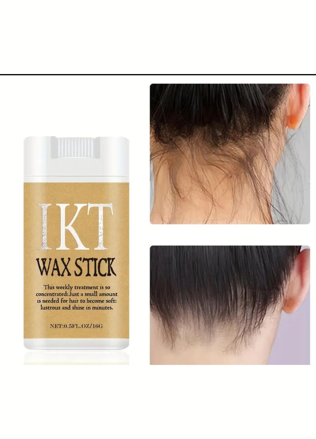 Восковой стик-карандаш для укладки волос- 16 г No Brand (301591398)