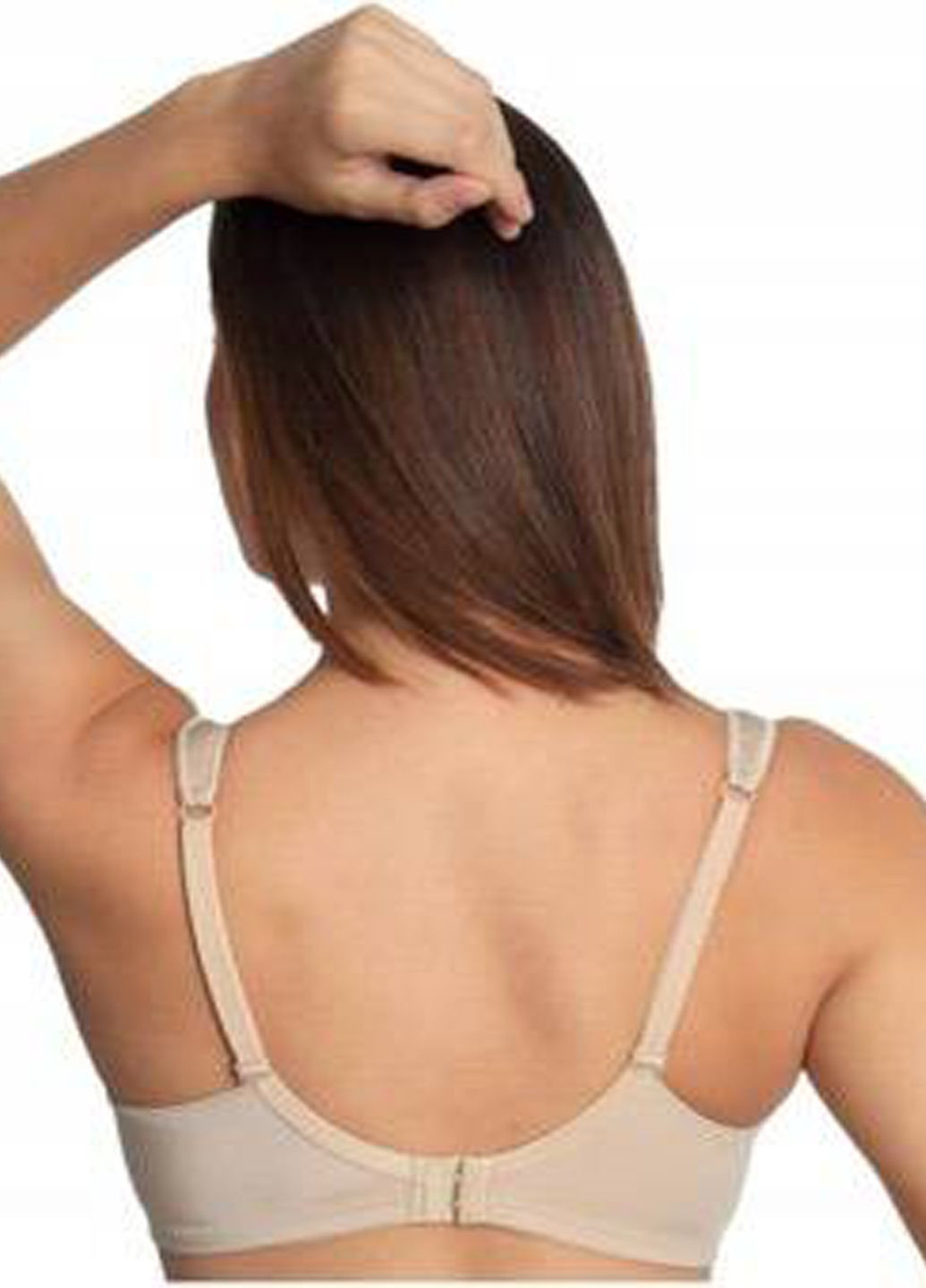 Бежевий бюстгальтер Sassa