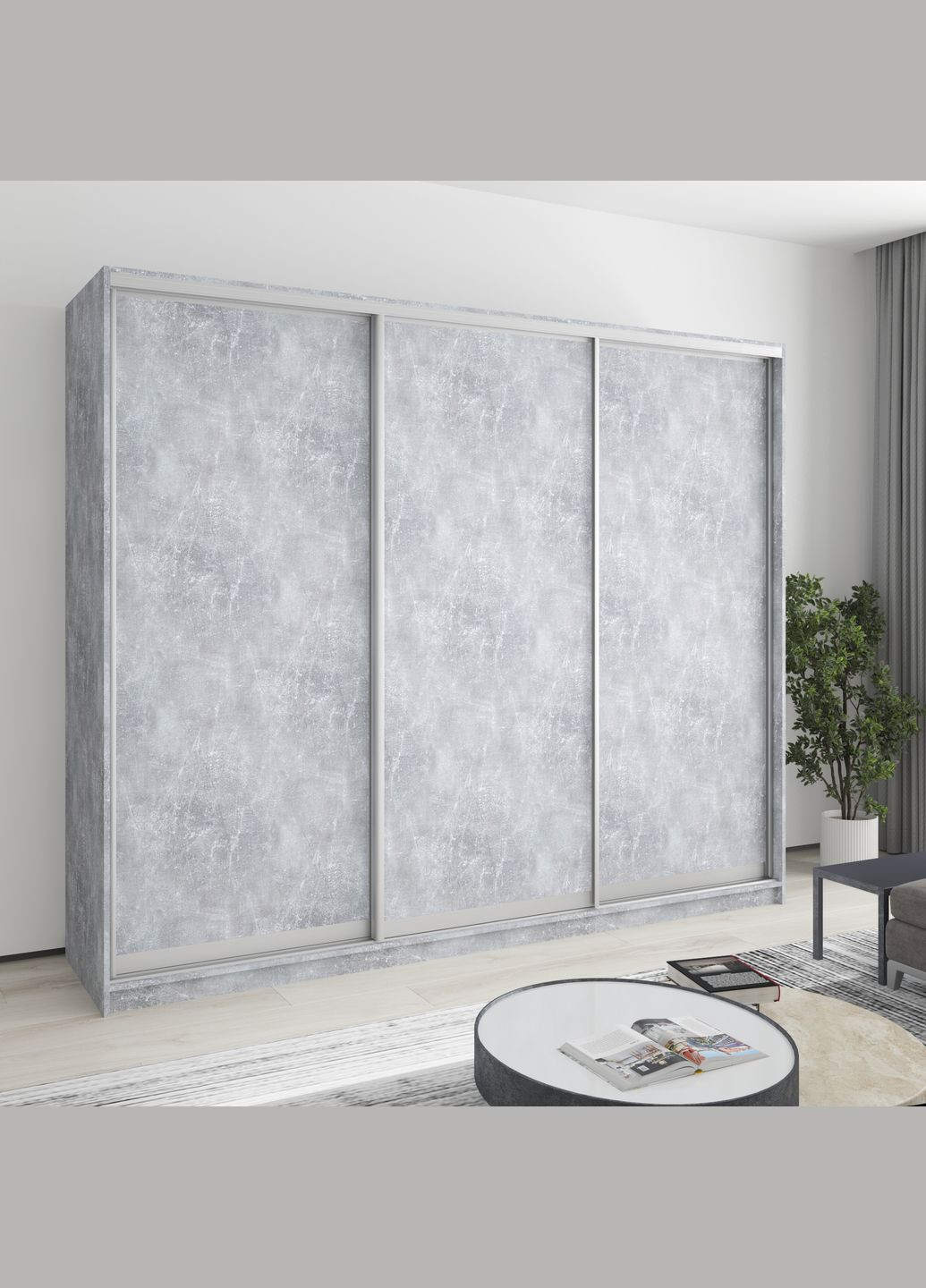 Шкаф-купе трехдверный Уни AL 3ДСП 250x45x210 см (MBS-3060) MebelStar (346288607)