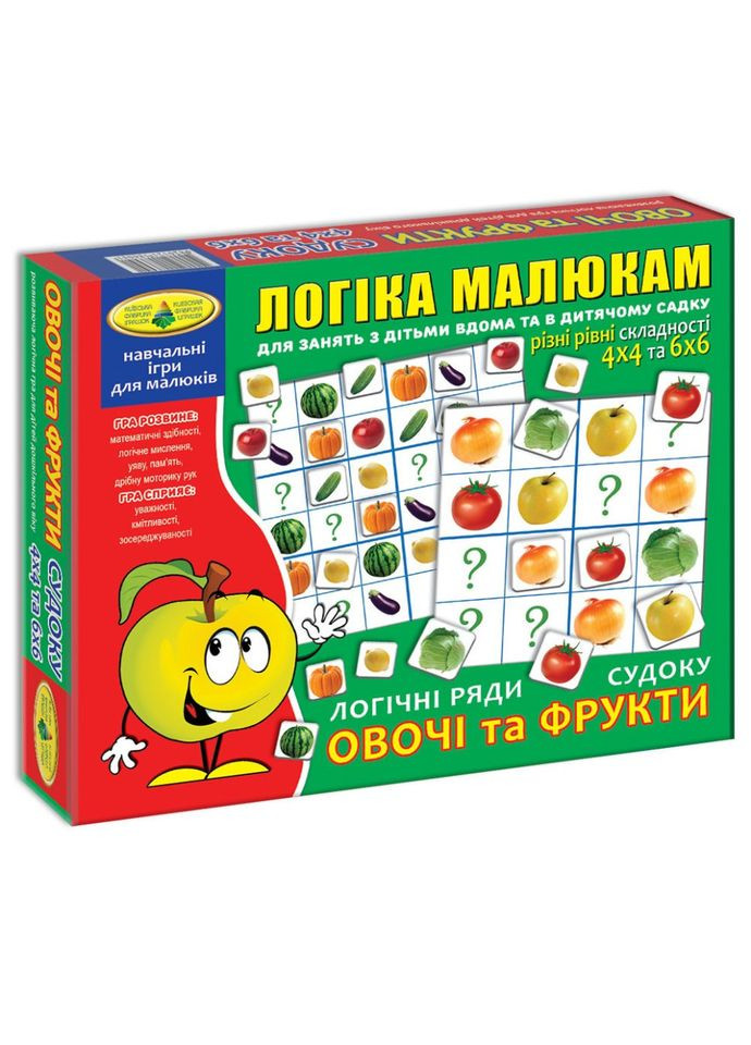 Детская развивающая игра Логические ряды. Овощи и фрукты. Судоку" 82739 от 3х лет ЕНЕРГІЯ ПЛЮС (365639990)