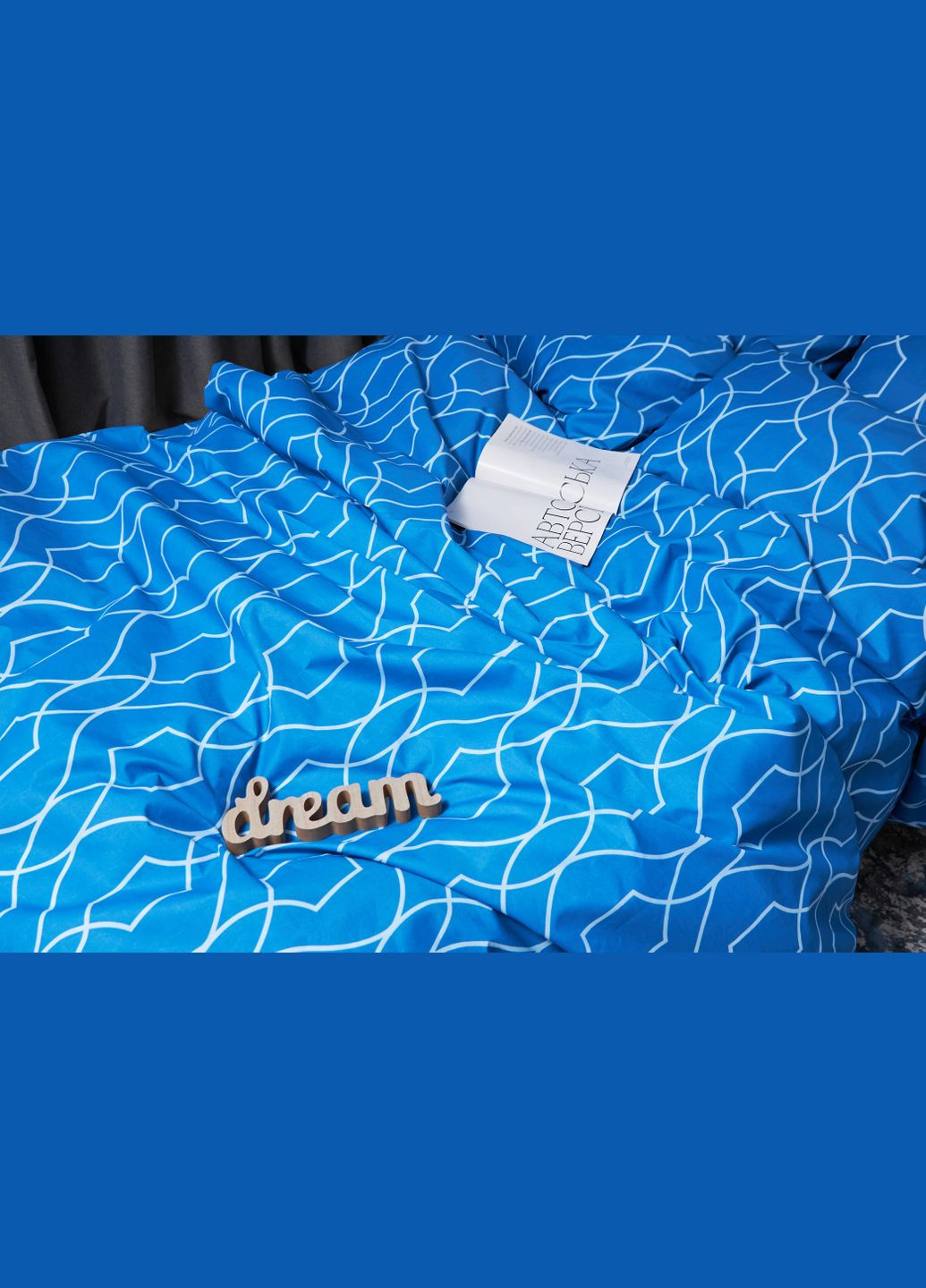 Комплект постільної білизни Микросатин Premium «» двоспальні 175х210 наволочки 4х50х70 (MS-820005153) Moon&Star Ocean Breeze (293148149)