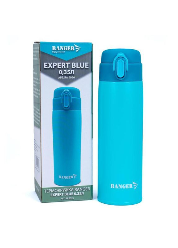 Термокружка Expert 350 мл Blue (RA 9926) Ranger (334008945)