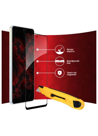 Стекло защитное (1283126547270) Intaleo Full Glue Tecno Camon 19/19 Pro (366658962)