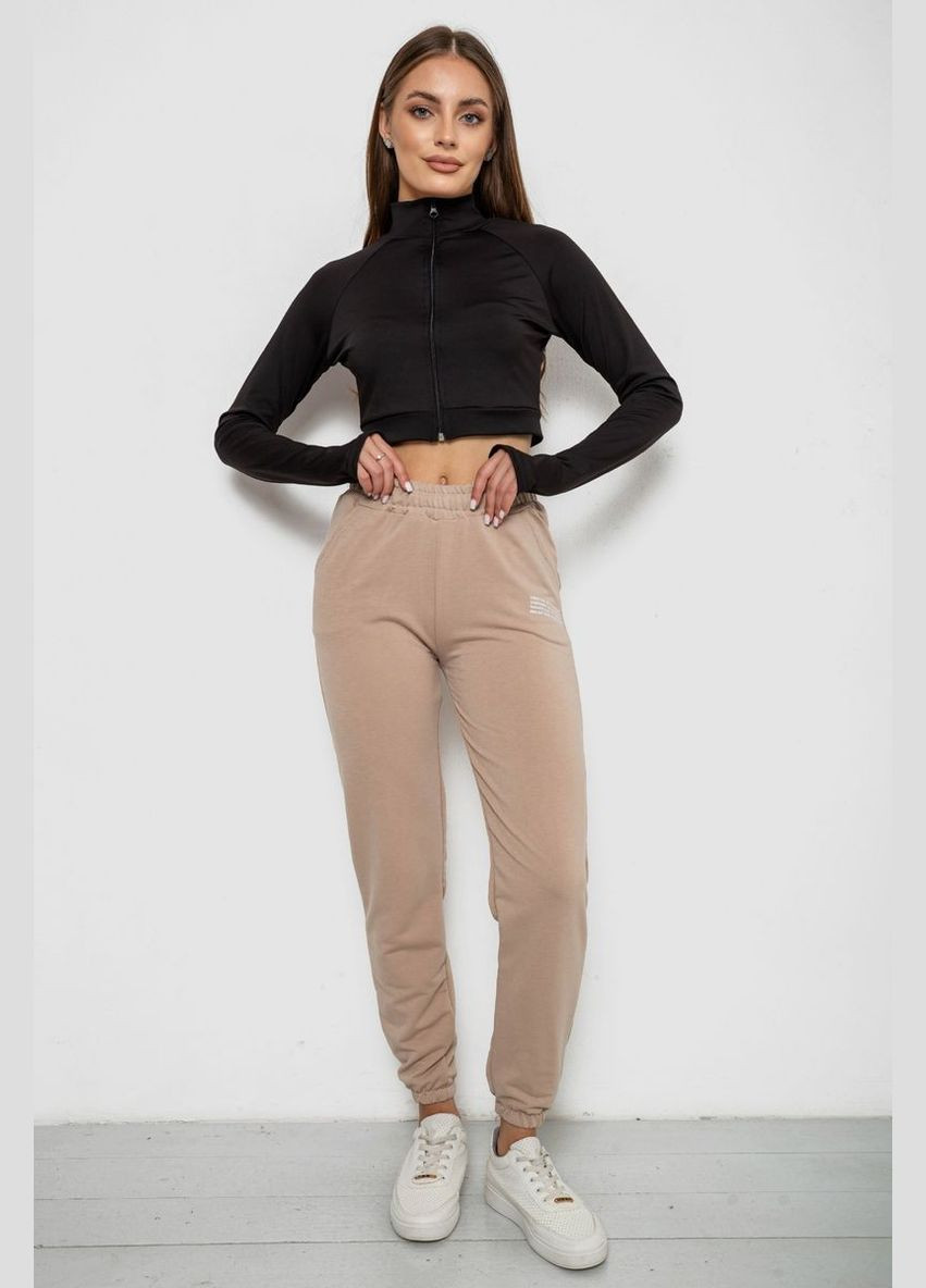 Спортивні штани жіночі Apex 238R5052-1 (340462393)