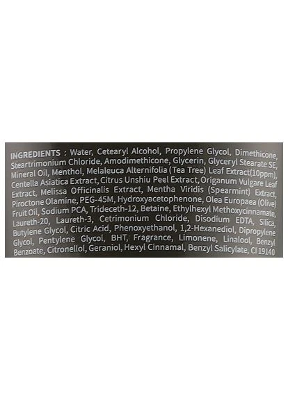 Кондиционер для волосся Tea Tree Calming Scalp Treatment 330 мл (8809982981183) La'dor Tea Tree Calming Scalp Treatment 330 мл (400177208)