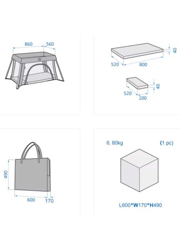 Дитяче ліжечко-манеж Calao Light Beyond Green () Maxi-Cosi 2006045111 (336146177)
