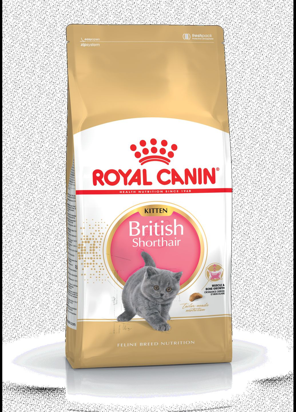 Корм для котят породы Британская Короткошерстная British Shorthair Kitten 10 кг Royal Canin (303918446)