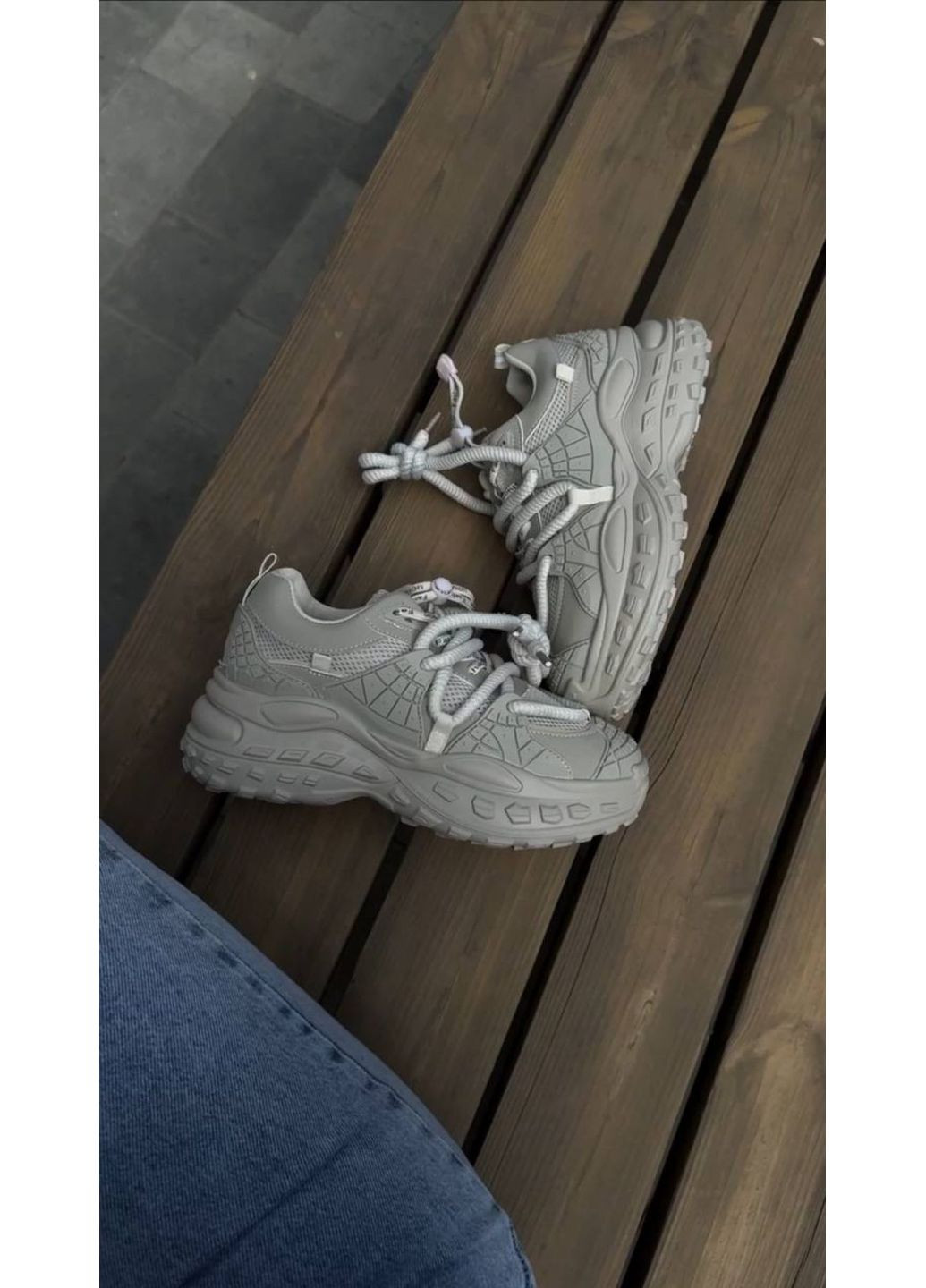 Шаг Beige MAAAARKA серые демисезоны (370864629)