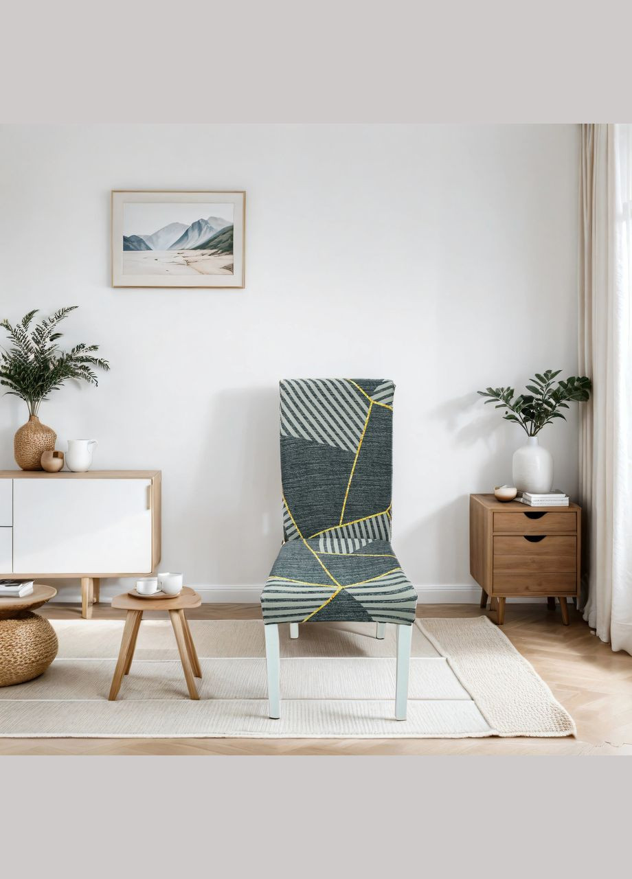 Чохол для стільця універсальний трикотажний (83130) Love You (334713405)