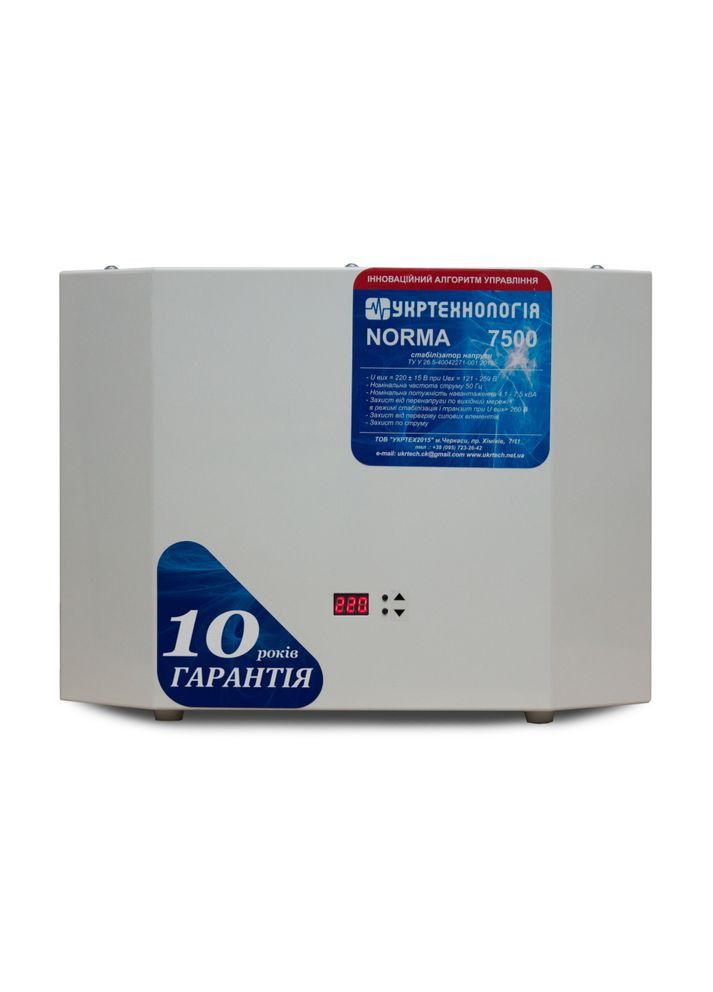 Стабілізатор напруги теристорні NORMA 7,5 (7500Вт) 220В, стабілізація 120-260, 9 ступенів Укртехнологія (314835077)