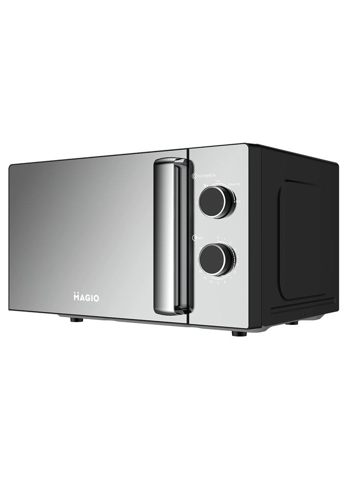 Микроволновая печь MG-405 Magio (364664822)