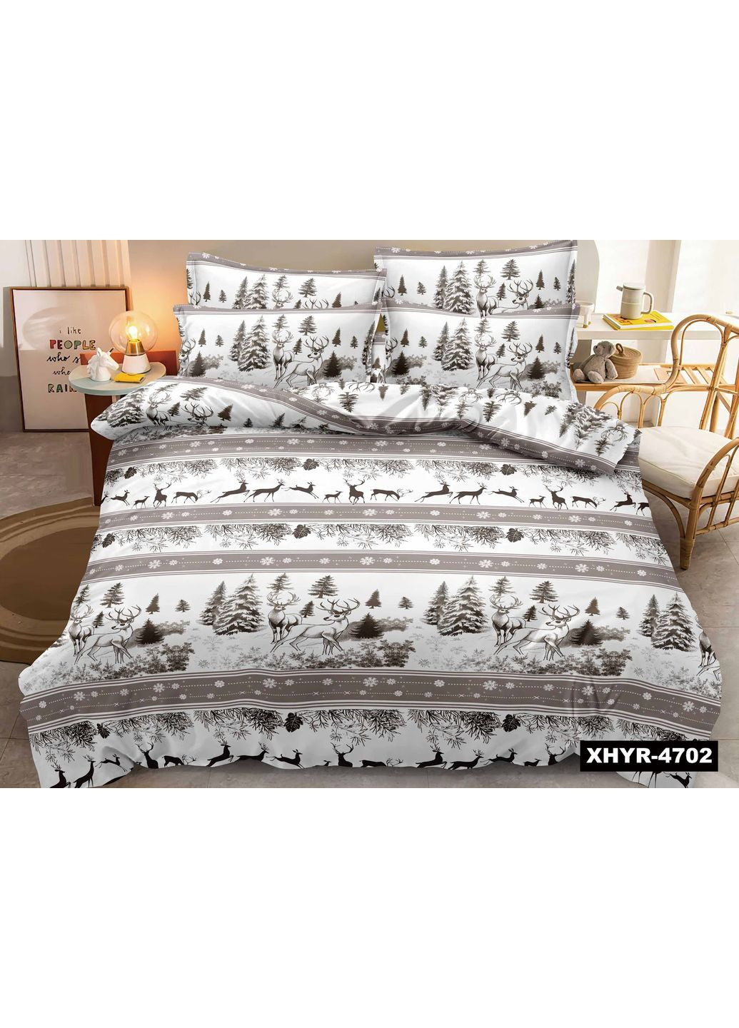 Байкова (фланелева) постільна білизна полуторна "Олені" No Brand (361665207)