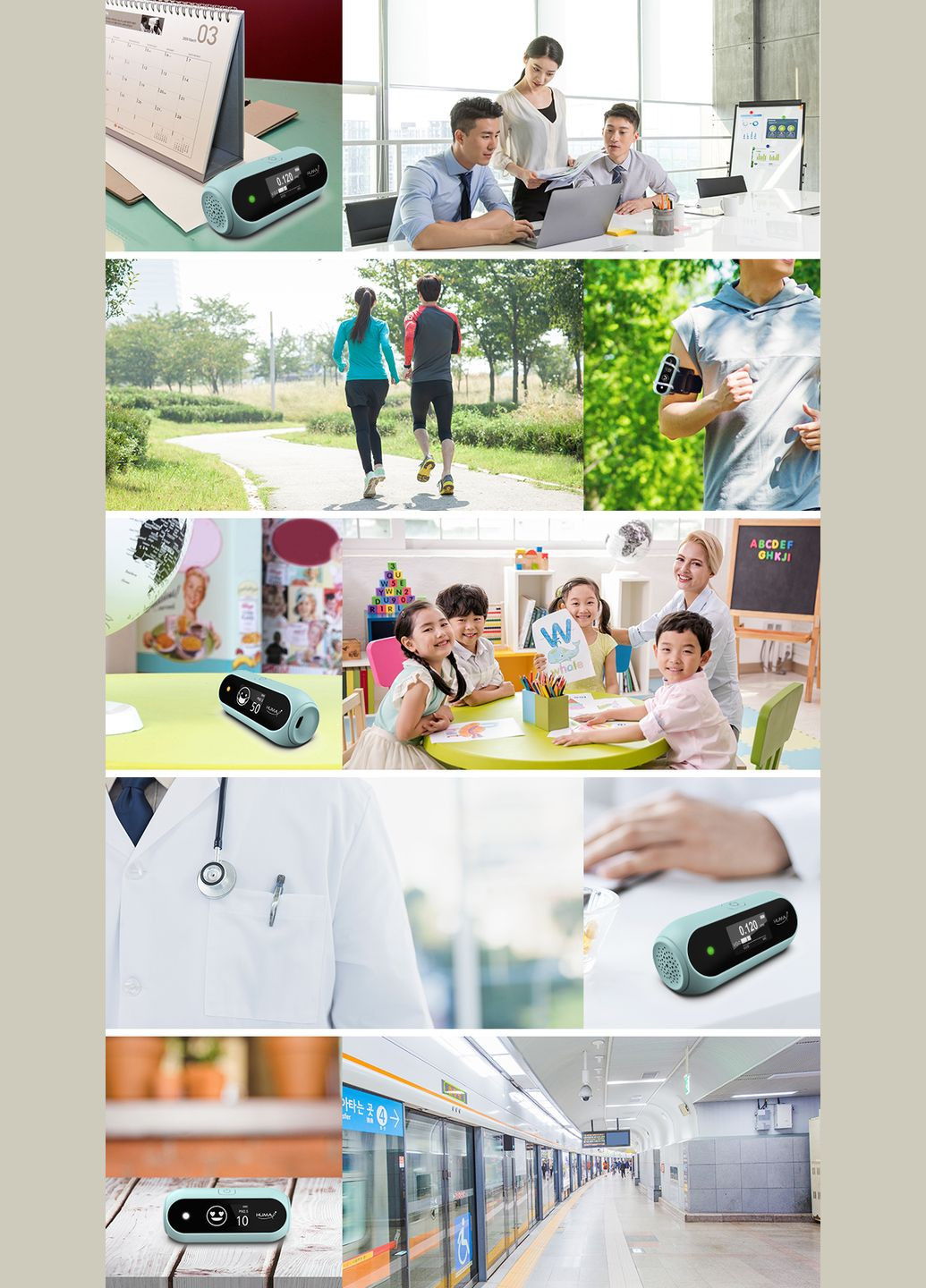 Huma и SkyBlue. Анализатор качества воздуха (VOC, PM2.5, PM10) Huma-i (308845708)