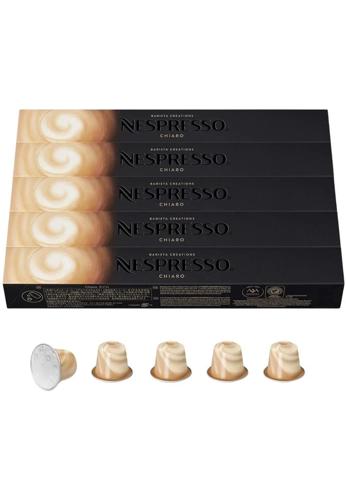 Набір кави в капсулах Barista Creations Chiaro – 50 капсул Nespresso (331332939)
