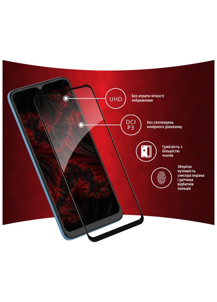 Скло захисне Full Glue Tecno Pop 5 LTE (1283126535376) Intaleo (382899844)