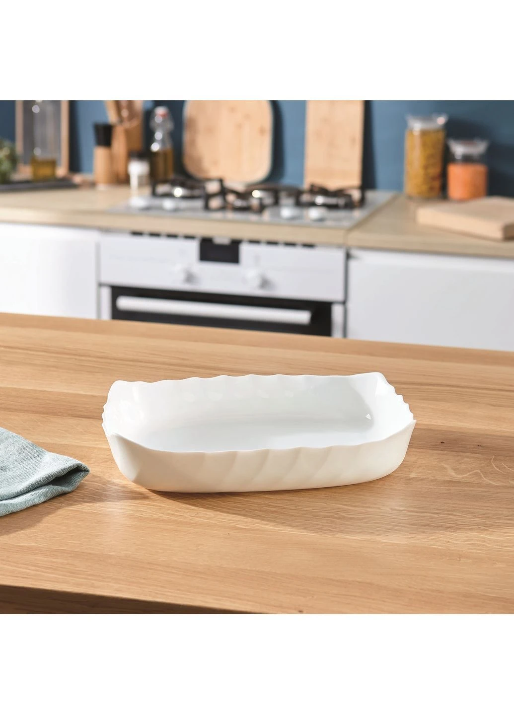 Форма для запекания Smart Cuisine 29×23 см Luminarc (402284711)
