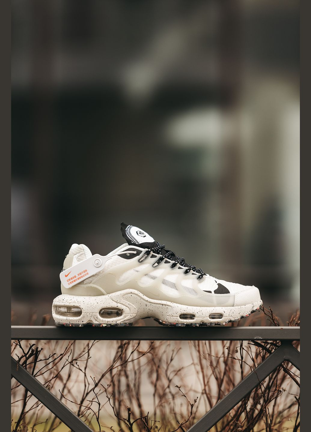 Белые демисезонные кроссовки мужские No Brand