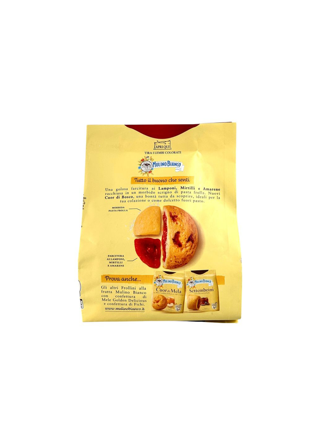 Печиво з ягідним джемом cuor di bosco, 300 г Mulino Bianco (369144635)