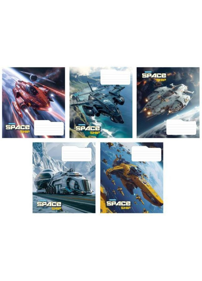 Зошит 48 арк. клітинка "Школярик " / Space Ship Star (342415682)