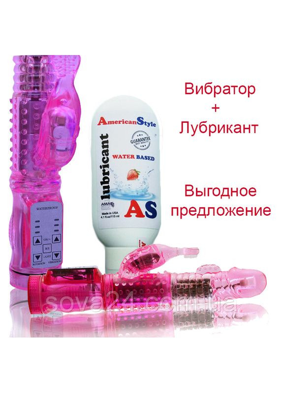 Хай-тек вибратор с клиторальным стимулятором и клубничным лубрикантом 36 режимов No Brand (340914474)