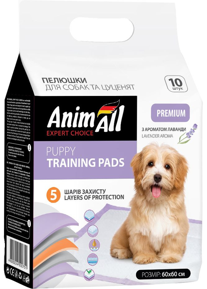 Пеленки для собак 60 х 60 см с ароматом лаванды 10 шт (4820224500720) AnimAll (318100808)