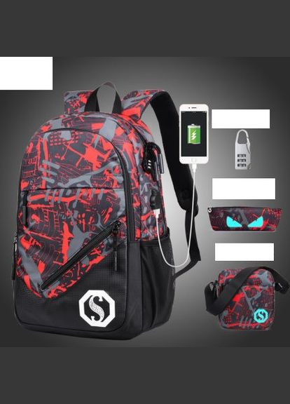 Рюкзак Senkey & Style сіро-червоний з USB з пеналом і із сумкою через плече USB Senkey&Style (290683379)