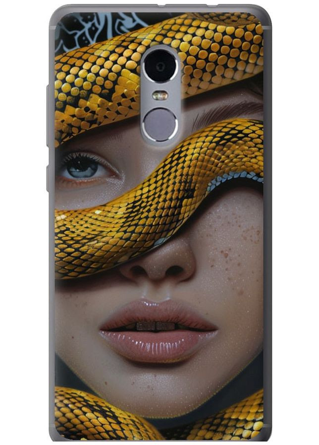 Силиконовый чехол 'Объятия змеи' для Endorphone Xiaomi Redmi Note 4 (289529080)