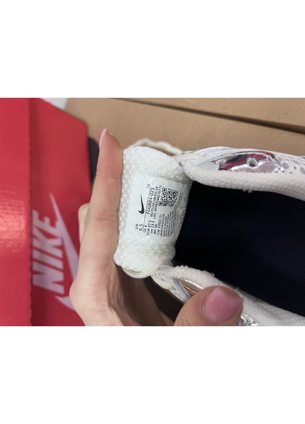 Сріблясті всесезонні nike vomero 5 photon dust metallic 38 No Brand