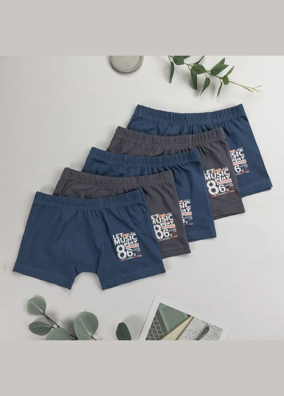 Набор детских трусов-боксеров для мальчика (5 шт.) Nicoletta боксери (325990447)