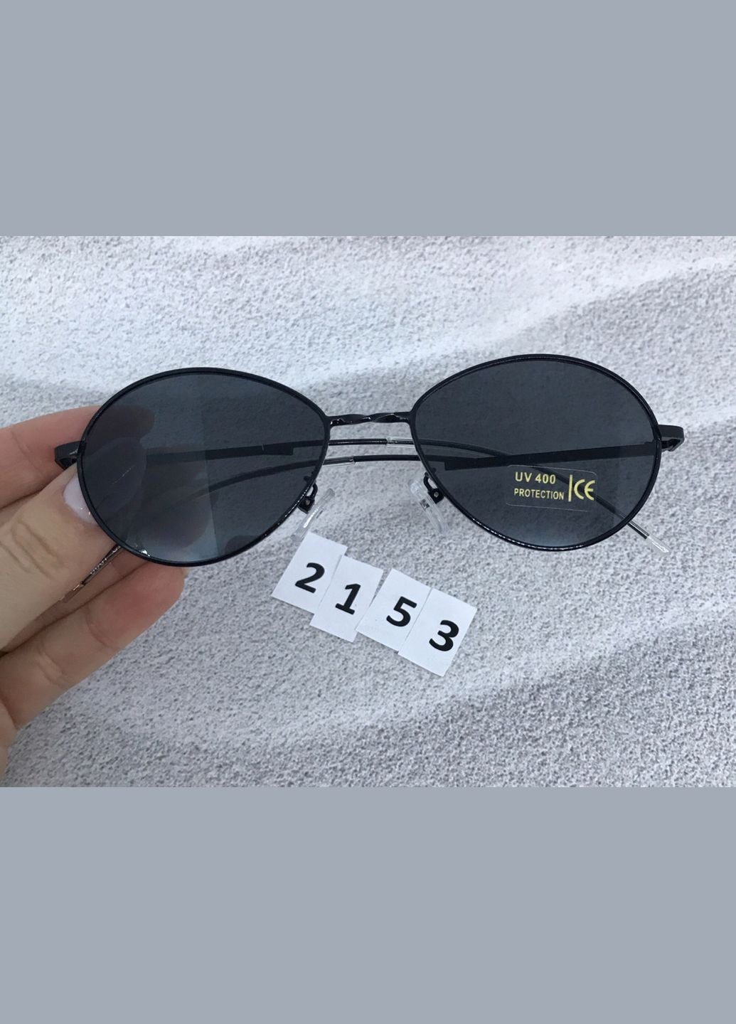 Топові сонцезахисні окуляри в чорній оправі з чорними лінзами No Brand (302370737)