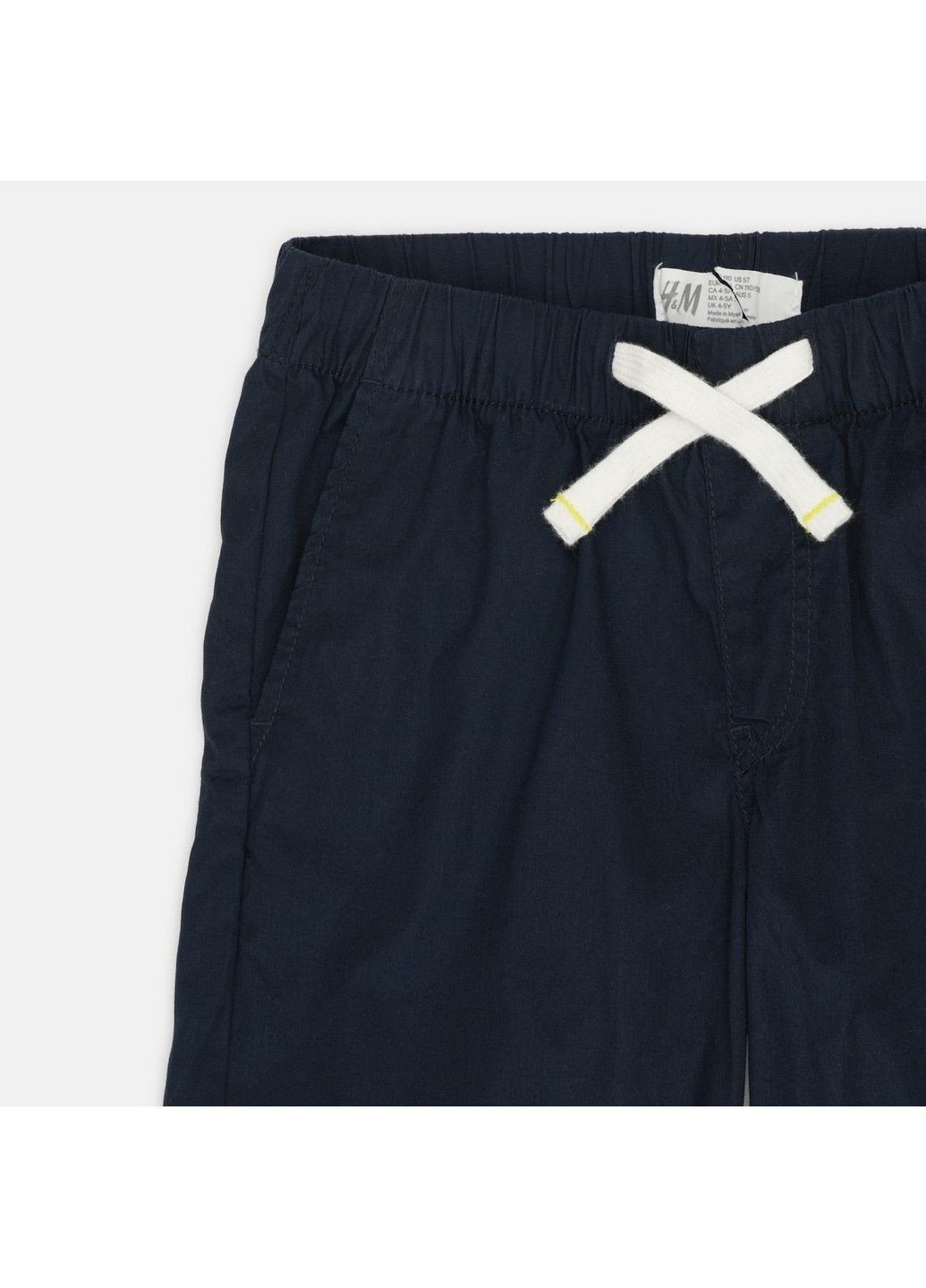 Шорти H&M (306481906)