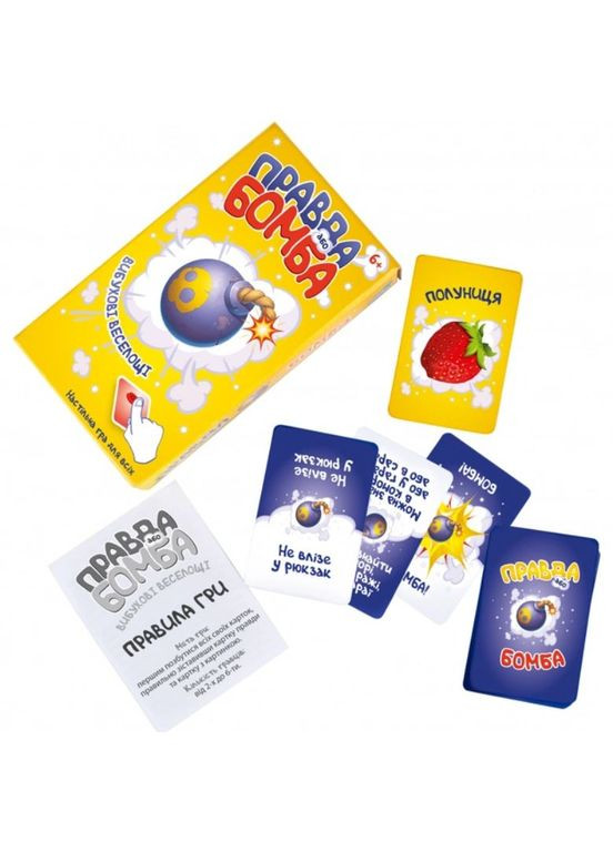 Гра дитяча настільна "Правда або бомба" MIC (290250983)
