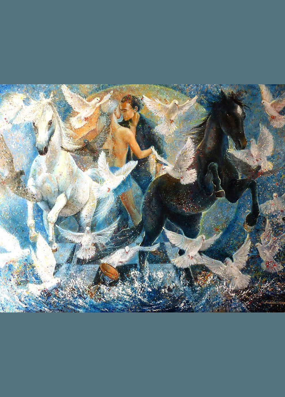 Алмазна мозаїка Чарівний діамант (333709884)